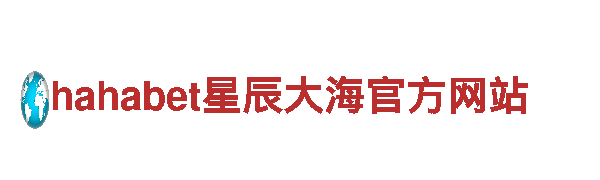 球赛平台-智能家电企业